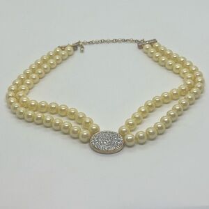 Avon Monogrammed Pearl Necklace